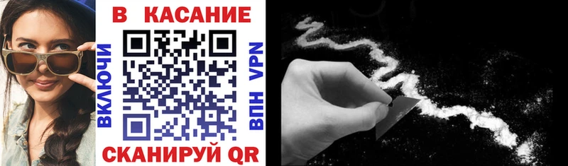 Где найти наркотики Алексеевка А ПВП мега Конопля