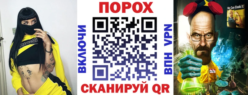 АМФ VHQ  Алексеевка 