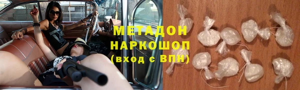 меф Магас