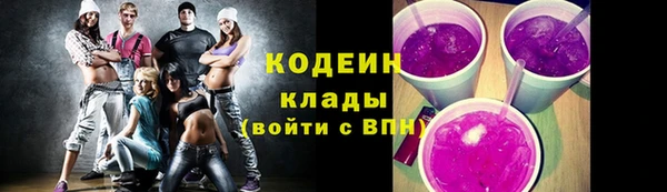 меф Магас