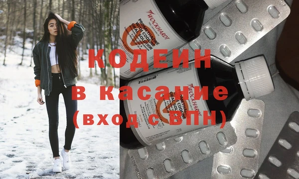 амфетамин Алзамай