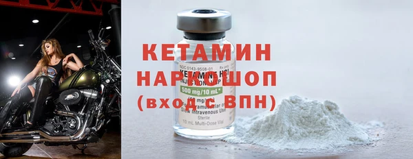 твердый Магадан