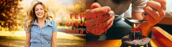 твердый Магадан