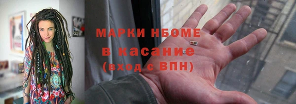 мдпв Майский