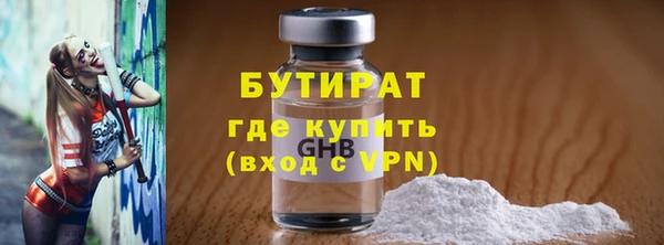 мдпв Майский