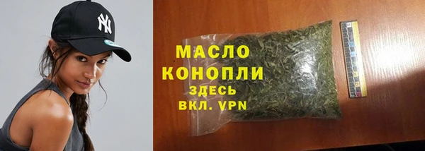 твердый Магадан