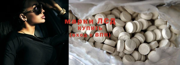 твердый Магадан
