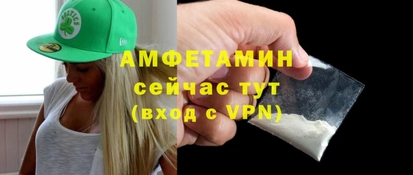 твердый Магадан