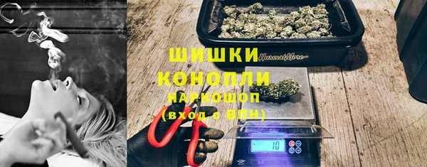меф Магас