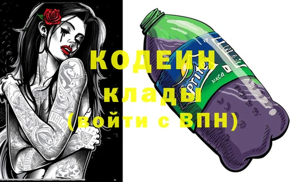 твердый Магадан