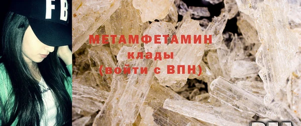 твердый Магадан