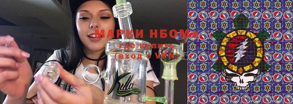наркотики Абинск