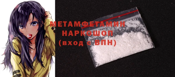 твердый Магадан