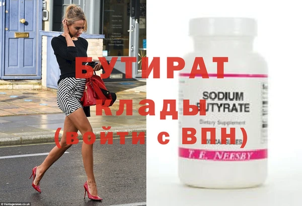 мдпв Майский