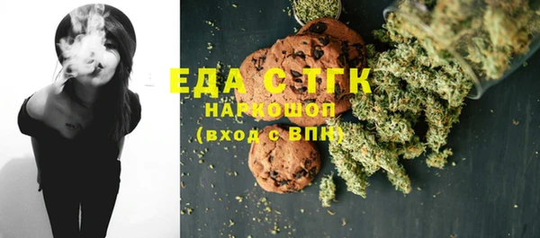 мдпв Майский