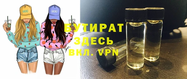 мдпв Майский