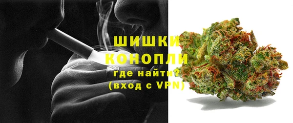 меф Магас
