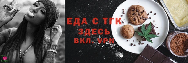 мдпв Майский