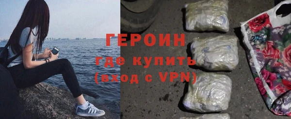 твердый Магадан