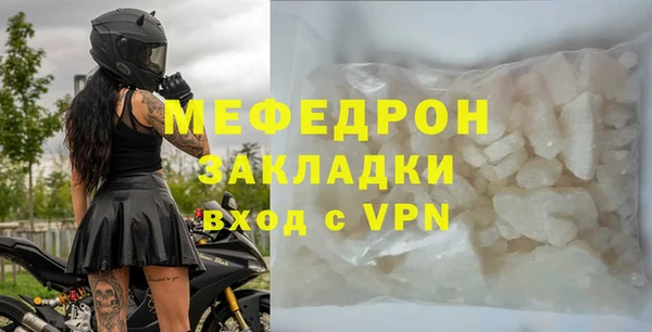 мдпв Майский