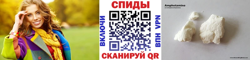 KRAKEN зеркало  Алексеевка  МЕТАМФЕТАМИН мет 