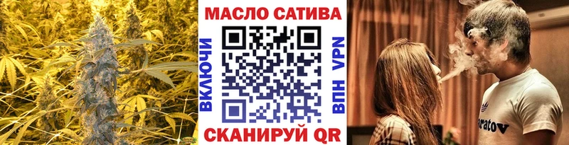 Дистиллят ТГК концентрат  Алексеевка 